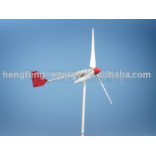 small wind turbine generator with China wind turbine Manufacturer